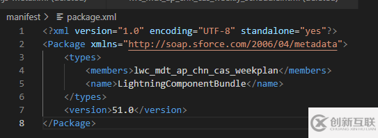 Visual Studio Code如何配置Salesforce開發(fā)環(huán)境