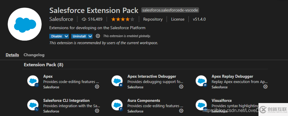 Visual Studio Code如何配置Salesforce開發(fā)環(huán)境