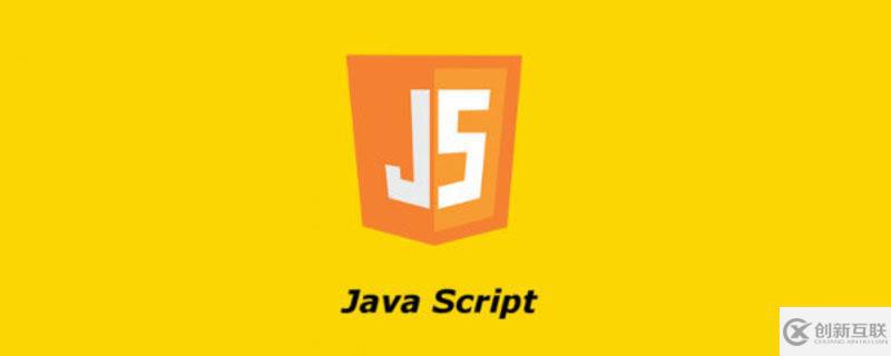 JavaScript常見(jiàn)的BOM操作實(shí)例分析