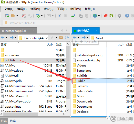 docker中如何運(yùn)行.NET Core 3.0