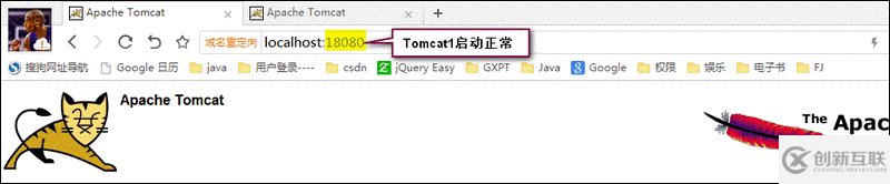 Nginx+Tomcat搭建高性能負載均衡集群的實現(xiàn)方法