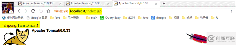 Nginx+Tomcat搭建高性能負載均衡集群的實現(xiàn)方法