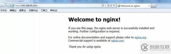 給小白的 Nginx 30分鐘入門指南(小結(jié))