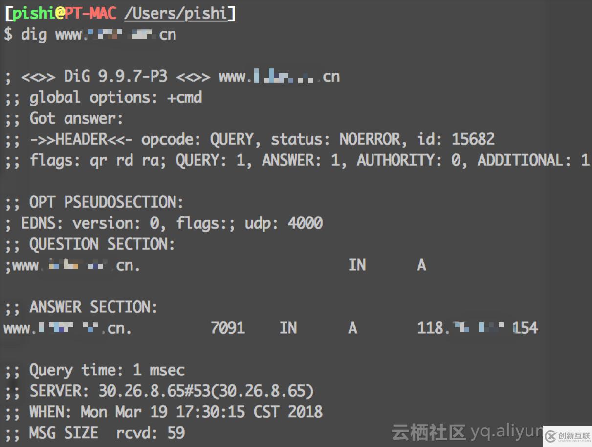 怎樣分析CDN的由來(lái)與調(diào)度