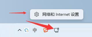 flushdns后無法上網(wǎng)如何解決