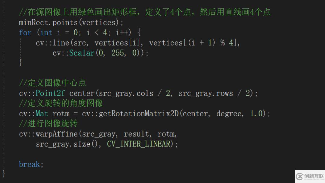 C++ OpenCV如何實現卡片截取