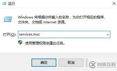 win10藍(lán)牙開(kāi)關(guān)不見(jiàn)了怎么解決