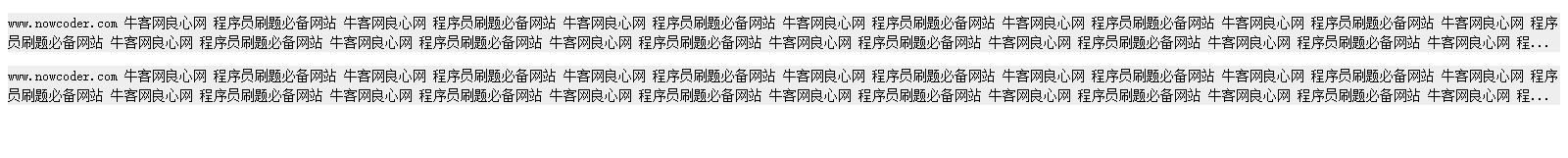 javascript怎么實(shí)現(xiàn)文本使用省略號(hào)替代