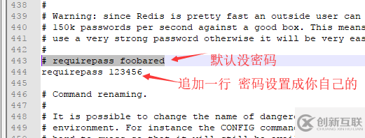 win10下怎樣安裝redis