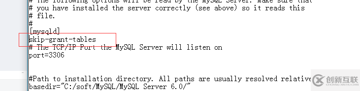 mysql安裝，使用，連接時(shí)報(bào)錯(cuò)的原因和解決方案