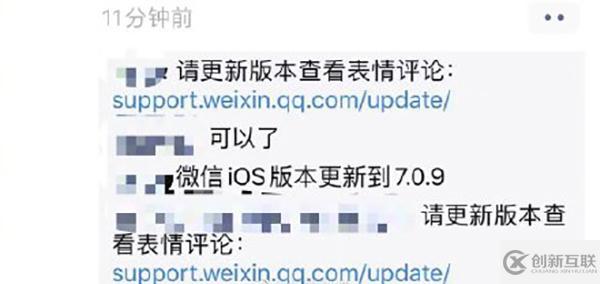 微信朋友圈可以評(píng)論表情包！1W張表情包準(zhǔn)備就緒，網(wǎng)友：勸你善良