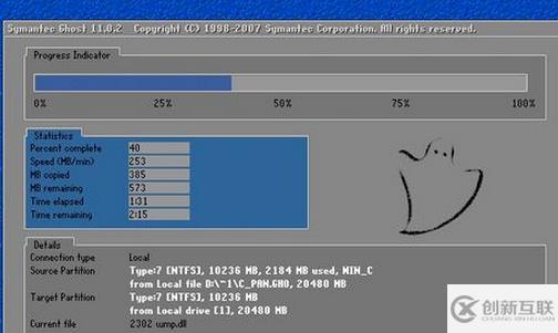 安裝win7缺少所需的CD/DVD驅(qū)動(dòng)器設(shè)備怎么解決