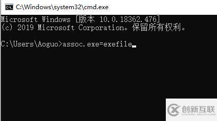 windows10我的電腦打不開怎么解決