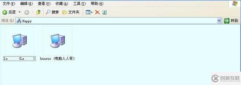 怎么用公文包實現(xiàn)兩臺電腦文件同步