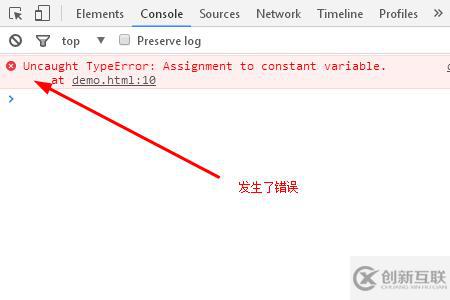 JavaScript中l(wèi)et、var和const的區(qū)別有哪些