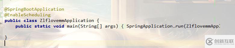 springBoot  創(chuàng)建定時(shí)任務(wù)過程詳解
