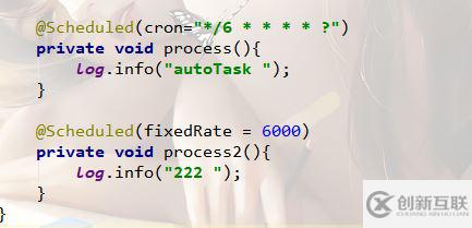 springBoot  創(chuàng)建定時(shí)任務(wù)過程詳解