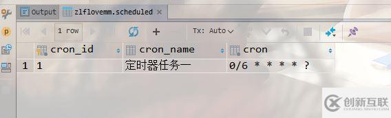 springBoot  創(chuàng)建定時(shí)任務(wù)過程詳解