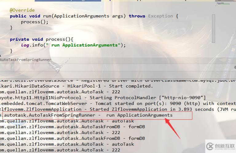 springBoot  創(chuàng)建定時(shí)任務(wù)過程詳解