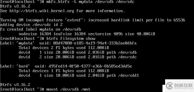 btrfs文件系統(tǒng)的簡(jiǎn)介和用法