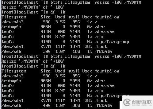 btrfs文件系統(tǒng)的簡(jiǎn)介和用法
