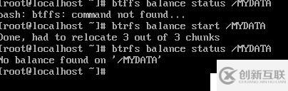 btrfs文件系統(tǒng)的簡(jiǎn)介和用法