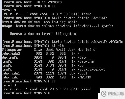 btrfs文件系統(tǒng)的簡(jiǎn)介和用法