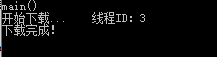 C#如何通過任務(wù)開啟線程