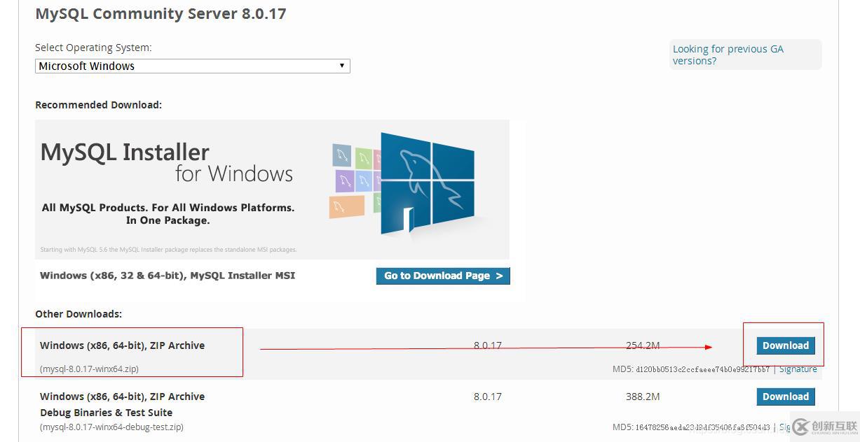 怎么安裝mysql8.0.17解壓版