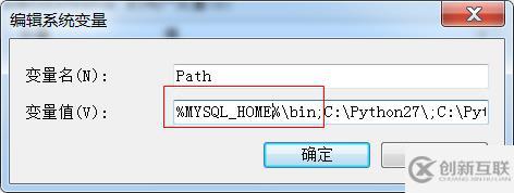 怎么安裝mysql8.0.17解壓版