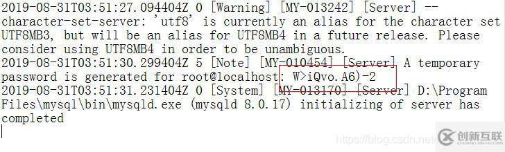 怎么安裝mysql8.0.17解壓版