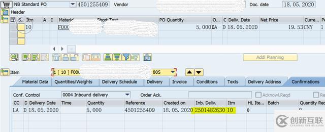 SAP MM VL34事務(wù)代碼批量創(chuàng)建Inbound Delivery