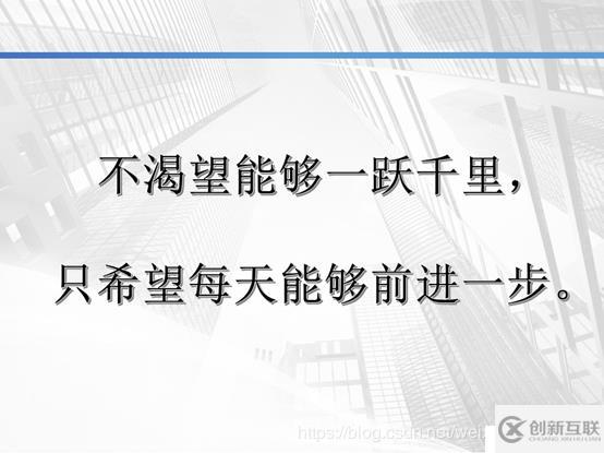 云計算學(xué)習(xí)體系-1.1-計算機基礎(chǔ)學(xué)習(xí)-03-Windows