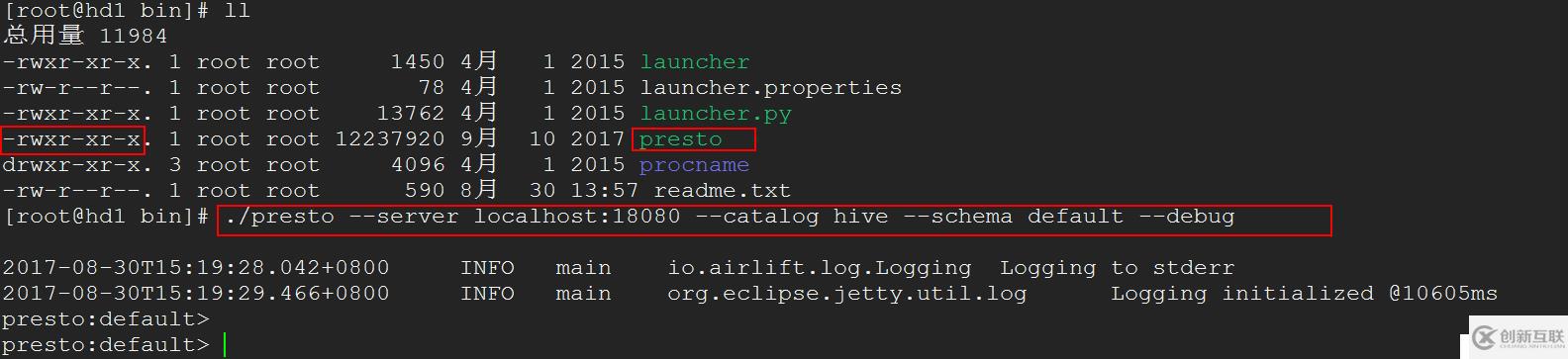 presto集群安裝&整合hive|mysql|jdbc