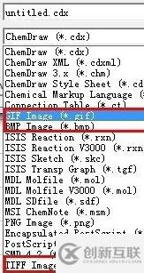 windows中chemdraw怎么導(dǎo)出圖片