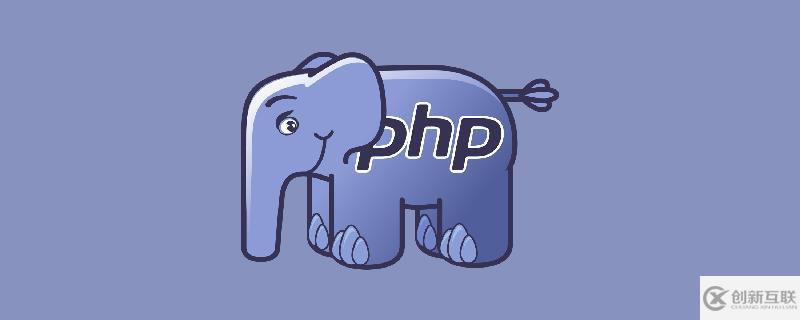 php安裝freetype的方法