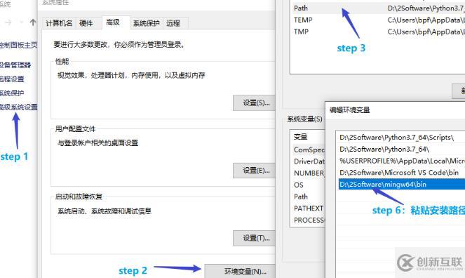 vscode配置c/c++開發(fā)環(huán)境的示例