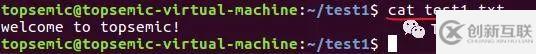 怎樣進行嵌入式Linux開發(fā)環(huán)境搭建