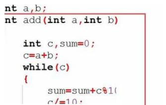 c++設(shè)置全局變量的操作步驟