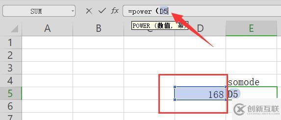 excel如何開(kāi)n次方