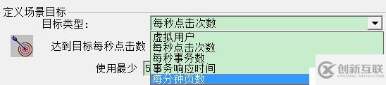 LR-Controller場景設(shè)計(jì)與場景監(jiān)控筆記