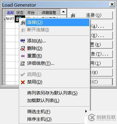 LR-Controller場景設(shè)計(jì)與場景監(jiān)控筆記