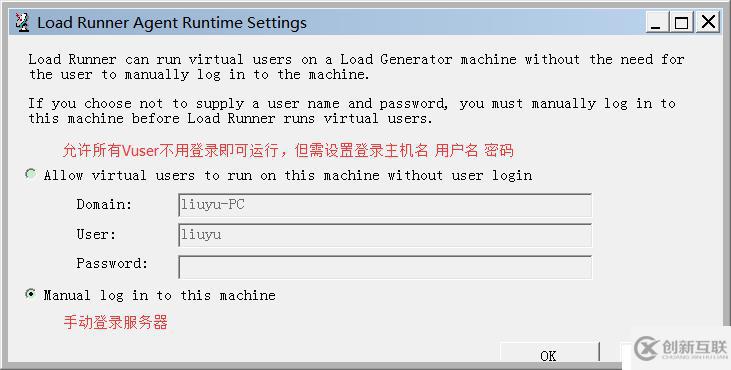 LR-Controller場景設(shè)計(jì)與場景監(jiān)控筆記