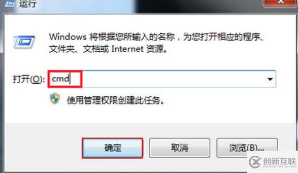 怎么在電腦中將U盤格式轉(zhuǎn)為ntfs