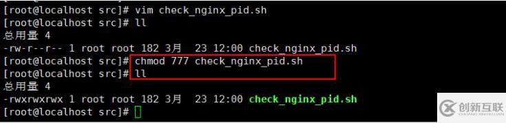 linux中nginx單擊版怎么安裝和啟動(dòng)服務(wù)