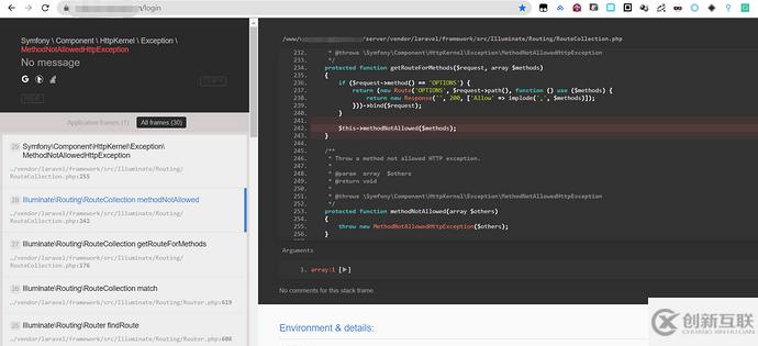 云主機(jī)泄露Access Key到Getshell的示例分析