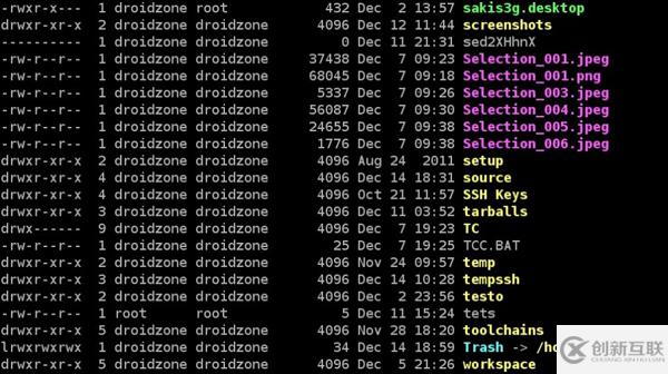 怎么在Linux/Unix的Bash中打開或關(guān)閉 ls 命令顏色顯示