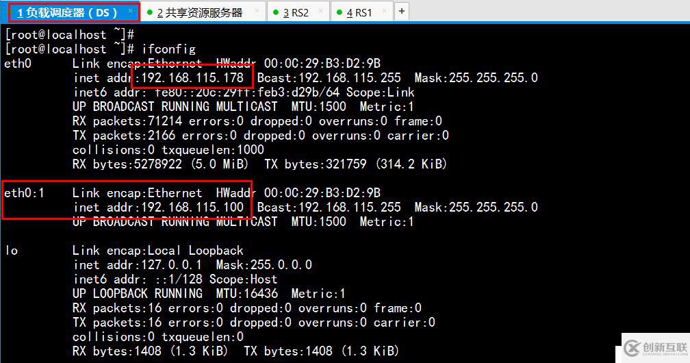 LVS-DR群集模式+keepalived怎么實現(xiàn)高可用