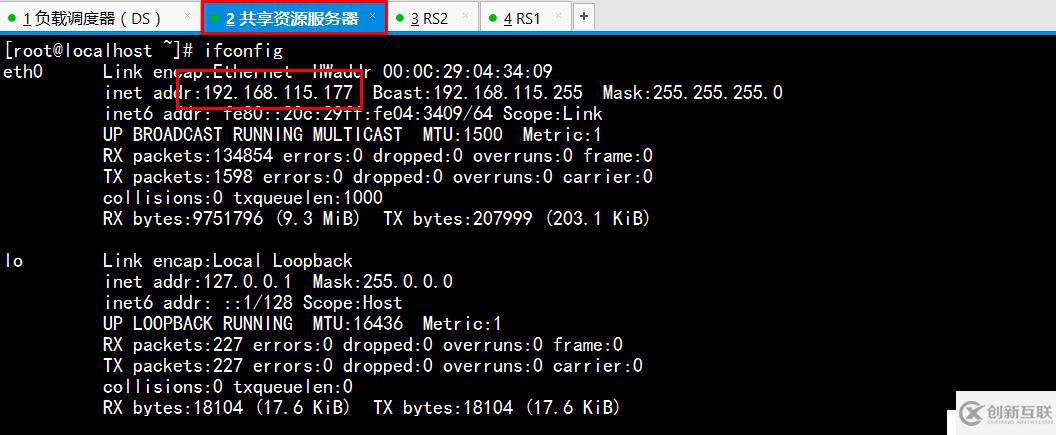 LVS-DR群集模式+keepalived怎么實現(xiàn)高可用