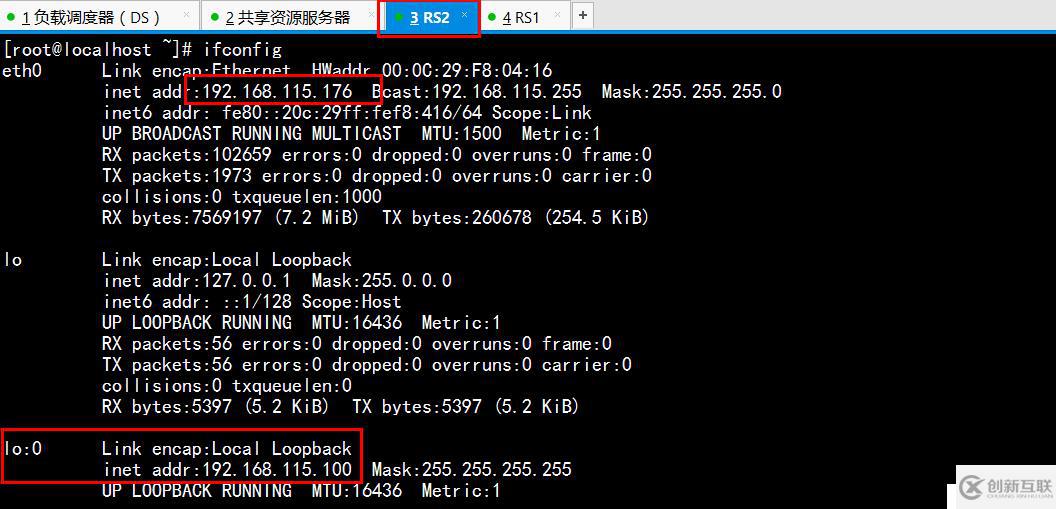 LVS-DR群集模式+keepalived怎么實現(xiàn)高可用